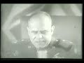 The Doolittle Raid - April 18, 1942