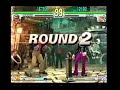 SFIII: 3rd Strike - Dudley [Hirata] vs Remy [EXE]