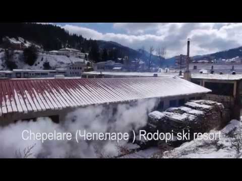 Знакомство с Чепеларе
