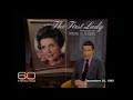 Nancy Reagan video 1