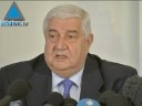 "عملية ارهابية" هذا ما قالة وزير الخارجية السوري وليد المعلم حول الضربة الامريكية لمزرعة السكرية السورية والتي راح ضحيتها 9 اشخاص من بينهم كبار مهربي الاسلحة للاراضي العراقية.