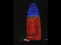 Agbar tower by night