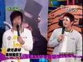 完全娛樂-2005-10-21綠光森林麻辣豬頭王 Part 5