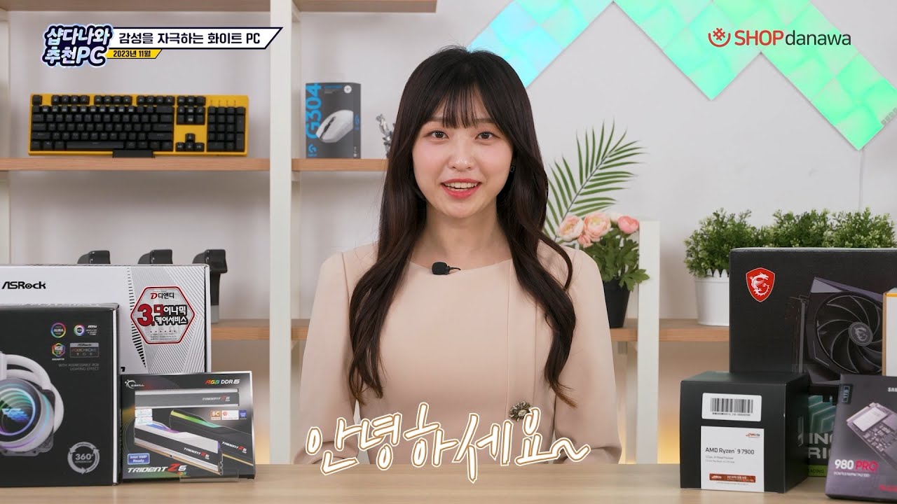조립PC