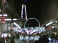 オリジナル演歌　浪花酔いどれ