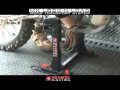 Risk Racing Lock-N-Load Moto Transport