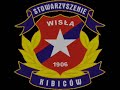 Wisła - St. Pauli, bramka Jovanovica
