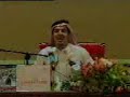 sh3r yaser altowejry ��� ���� �������� �����