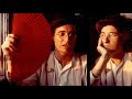 OCAÑA, LA MEMORIA DEL SOL. Trailer