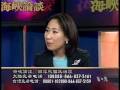2008-12-28 ????????-2 Voice of America VOA