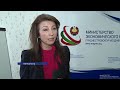 У приднестровских предпринимателей появится свой омбудсмен