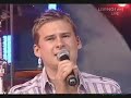 Lee Ryan at PITP Leeds