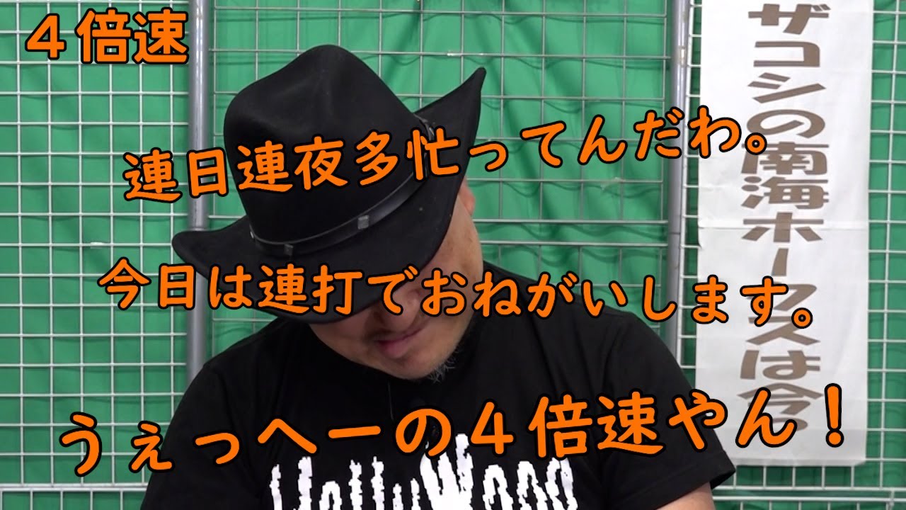 動画3