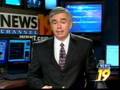 WHNT Newscast A