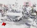 videos de Sources: Blackwater Guards Indicted in Shooting