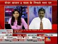 Commodity News - Crude Oil  Trades Down