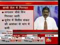 Commodity-News-Crude