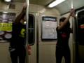 baile en el metro