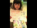 PHOTO MESSAGE FOR AKIMICHI