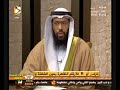 تفسير القطط في المنام.wmv