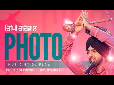PHOTO - Gippy Grewal | Teaser | | Panj-aab Records | Latest Punjabi Song 2014