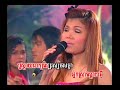 Chamm muy chivith by Meas Soksophear