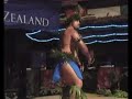 Te Mire Kapa (dancer of the year) Rarotonga 2006 (Part 3). Te Mire Kapa (dancer of the year) Rarotonga 2006 (Part 3).