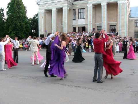 Смотреть танцевальное видео