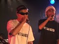 dj baku + mic jack production i aint gangsta