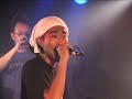 DJ BAKU + MIC JACK PRODUCTION \"I Ain\
