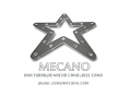 Maria Luz - Mecano