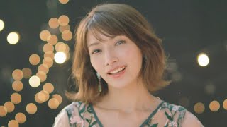 後藤真希、自分のまつげで目ヂカラは手に入れられる／まつげ美容液 「EMAKED」CM30秒