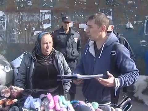 Просмотр видео