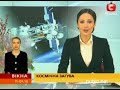 Видеоновость "Фобос-Грунт" может затонуть в Индийском океане