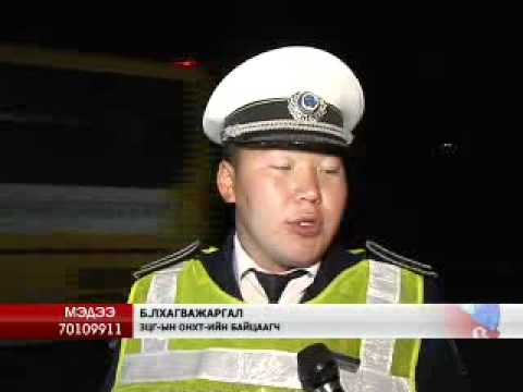 Shuud.mn -
