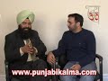  (BhagwantMaan)