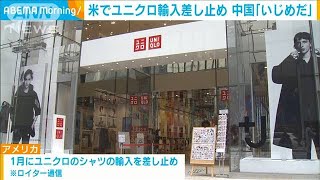 相談24421に関連する動画