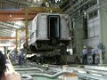 700系新幹線車体上げ作業