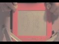 etch a sketch drawing