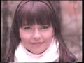 Sturm der Liebe: Lars\