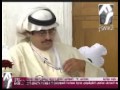 المجلس أيام خليجي 19 الحمادي وعبدالرضا عباس ج2