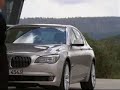 World Premiere: 2009 BMW 7 Series Driving Scenes