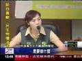 教科書