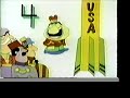 Classic Sesame Street Countdown E