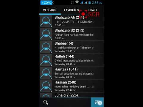 how to know zong sim number without balance