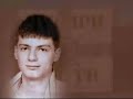 Grobari za Zorana Vujovica-Vujketa IN MEMORIAM