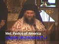 Homily on the Archangels Homily on the Archangels