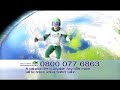 National Homebuyers TV Commercial