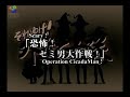 Akahori Gedou Hour Rabuge Episode 4 - Part 1 of 3