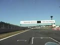 Porsche 911 Carrera 2 Type 964 in the circuit